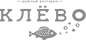 клево